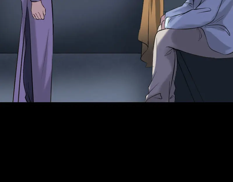 《易人奇录》第254话 坦白 第45页