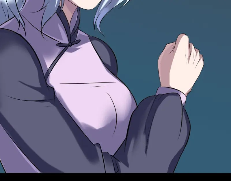 《易人奇录》第254话 坦白 第97页