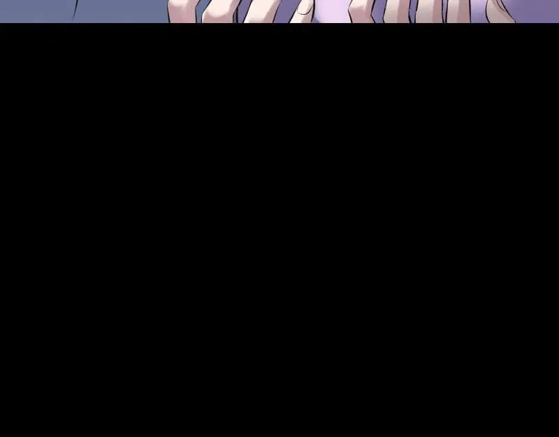 《易人奇录》第254话 坦白 第84页
