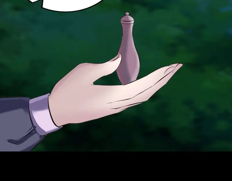 《易人奇录》第254话 坦白 第56页