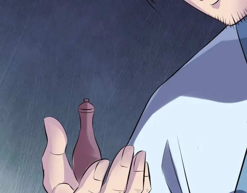 《易人奇录》第254话 坦白 第58页