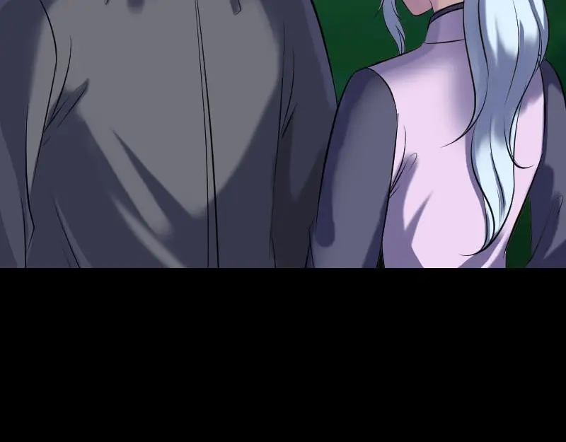 《易人奇录》第254话 坦白 第24页