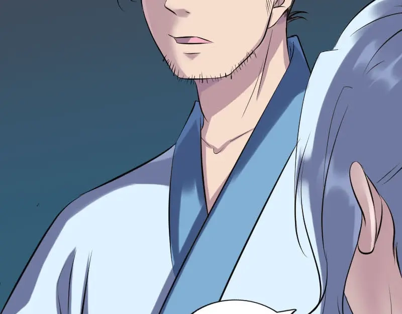 《易人奇录》第254话 坦白 第94页