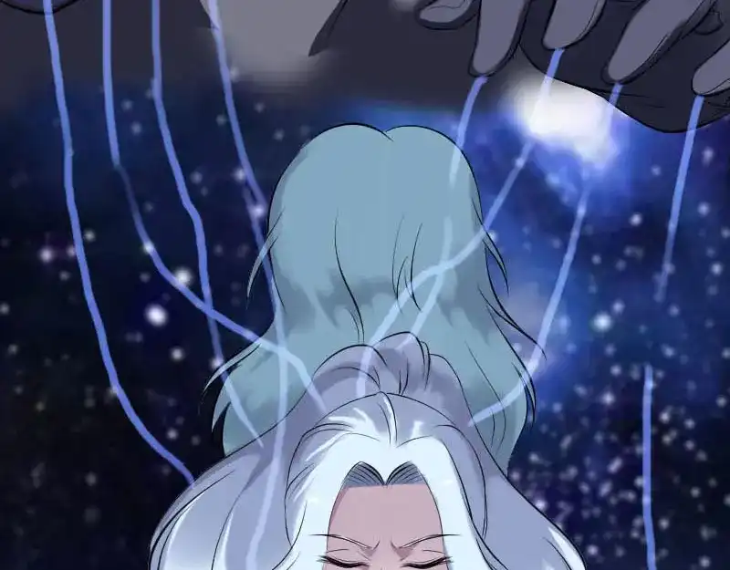 《易人奇录》第254话 坦白 第32页