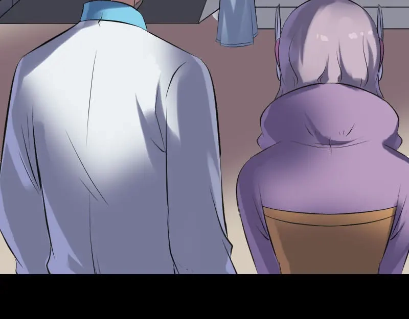 《易人奇录》第255话 拉开帷幕 第60页