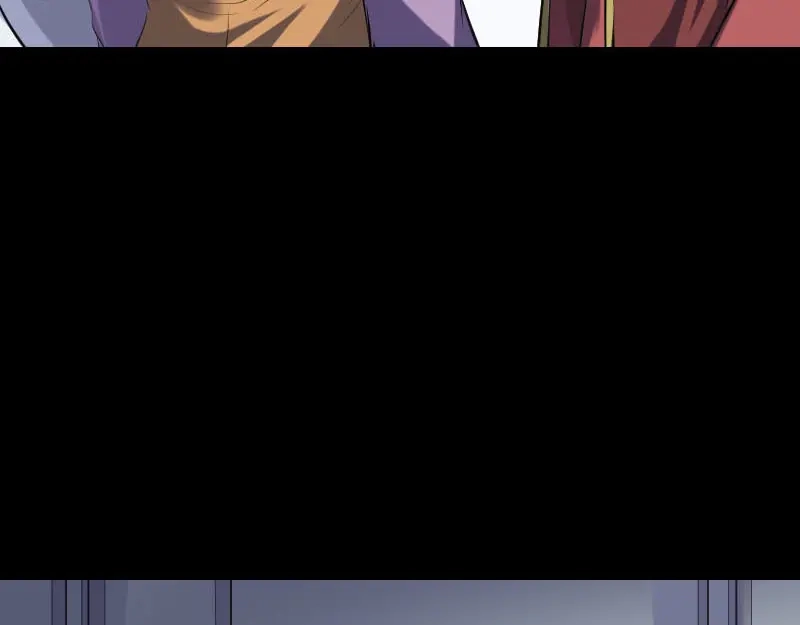 《易人奇录》第255话 拉开帷幕 第39页
