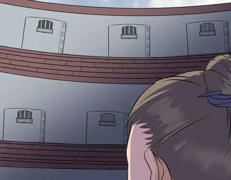 《易人奇录》第255话 拉开帷幕 第97页