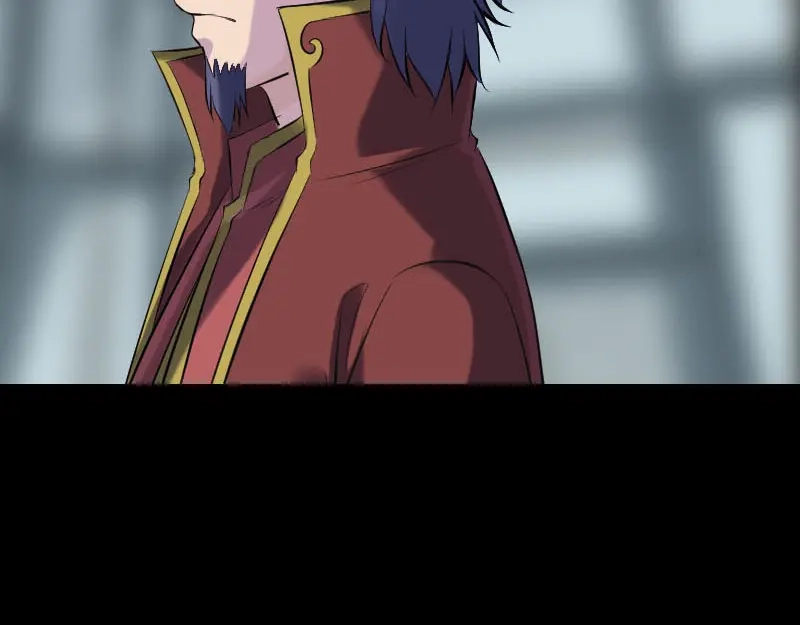 《易人奇录》第255话 拉开帷幕 第6页