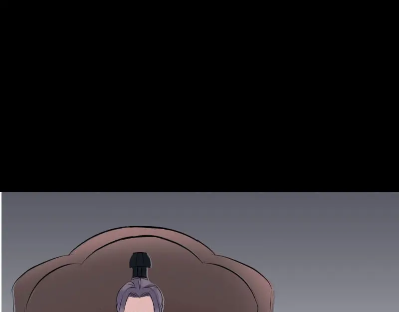 《易人奇录》第256话 越挫越勇 第75页