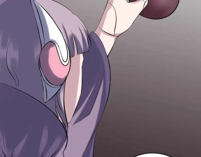 《易人奇录》第256话 越挫越勇 第16页