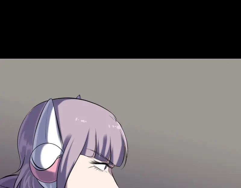 《易人奇录》第256话 越挫越勇 第39页