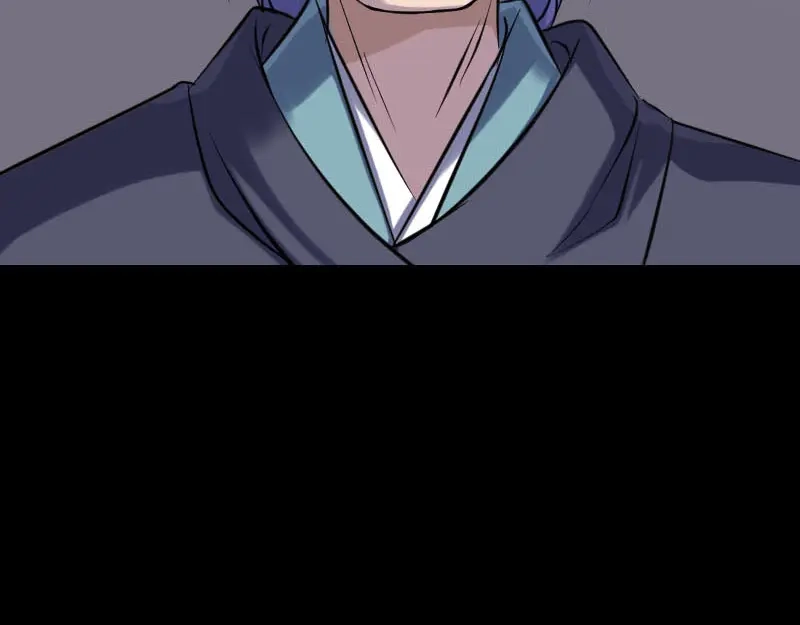 《易人奇录》第256话 越挫越勇 第60页