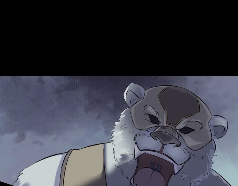 《易人奇录》第257话 无耻至极 第10页