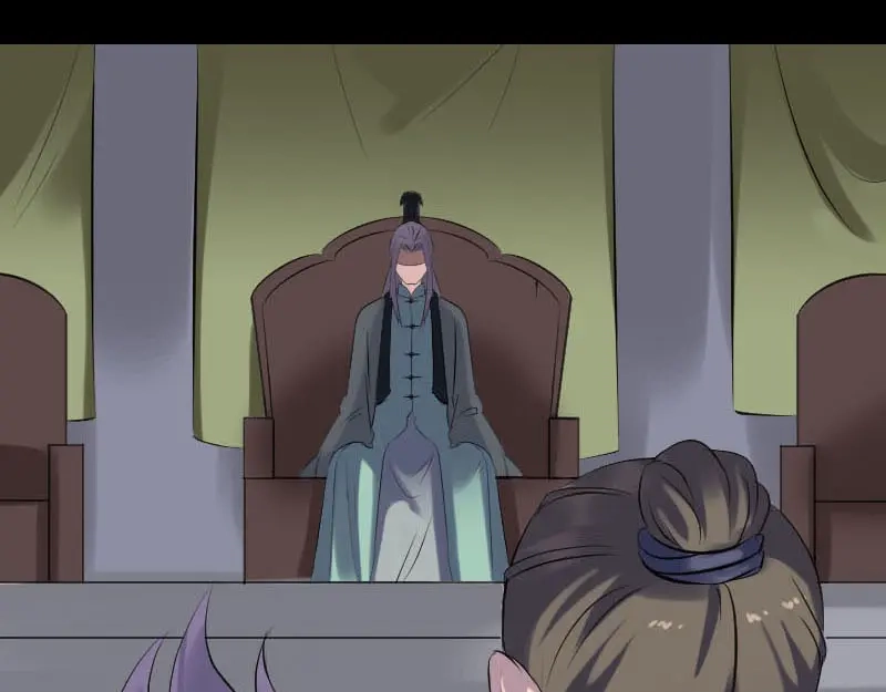 《易人奇录》第257话 无耻至极 第50页