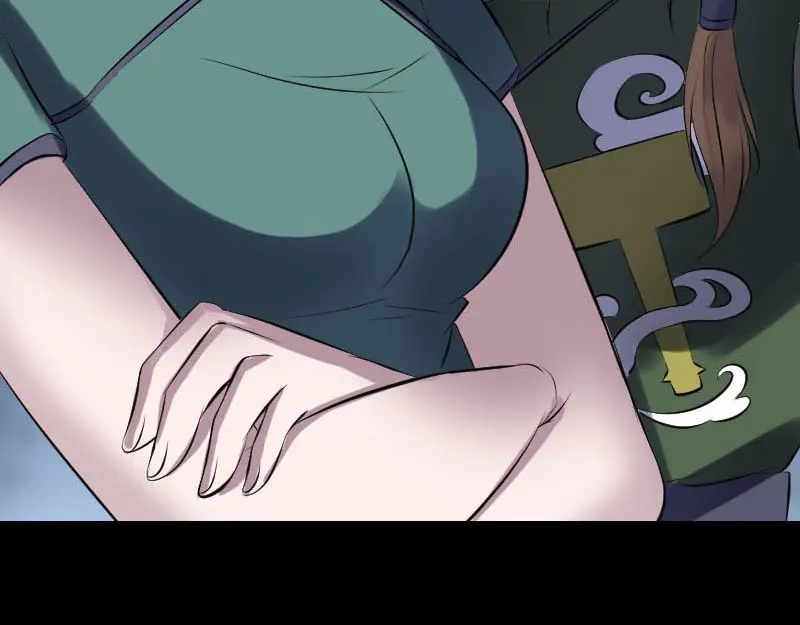 《易人奇录》第257话 无耻至极 第83页