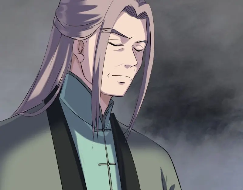 《易人奇录》第257话 无耻至极 第55页