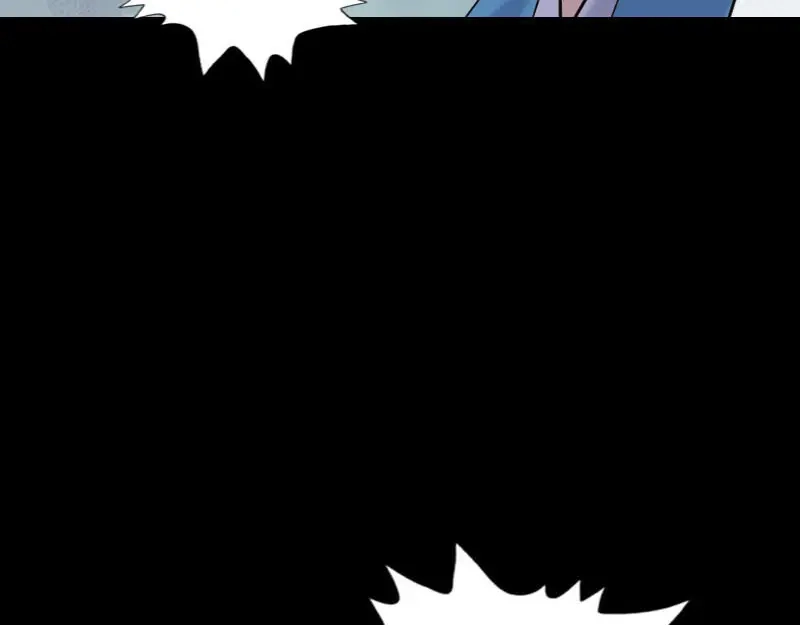 《易人奇录》第257话 无耻至极 第18页