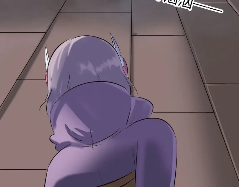 《易人奇录》第257话 无耻至极 第8页