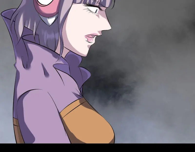 《易人奇录》第258话 柳暗花明 第44页
