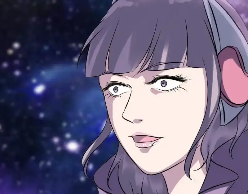 《易人奇录》第258话 柳暗花明 第80页