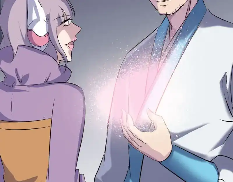 《易人奇录》第258话 柳暗花明 第95页