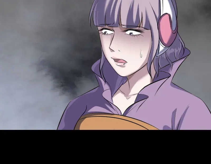 《易人奇录》第258话 柳暗花明 第20页