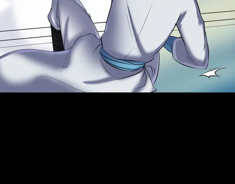 《易人奇录》第258话 柳暗花明 第63页