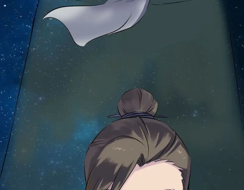 《易人奇录》第258话 柳暗花明 第89页