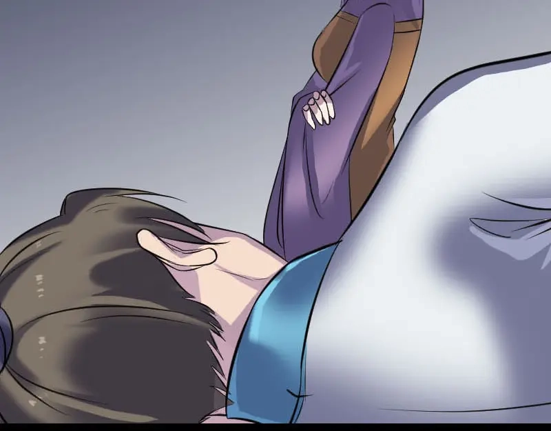 《易人奇录》第258话 柳暗花明 第70页