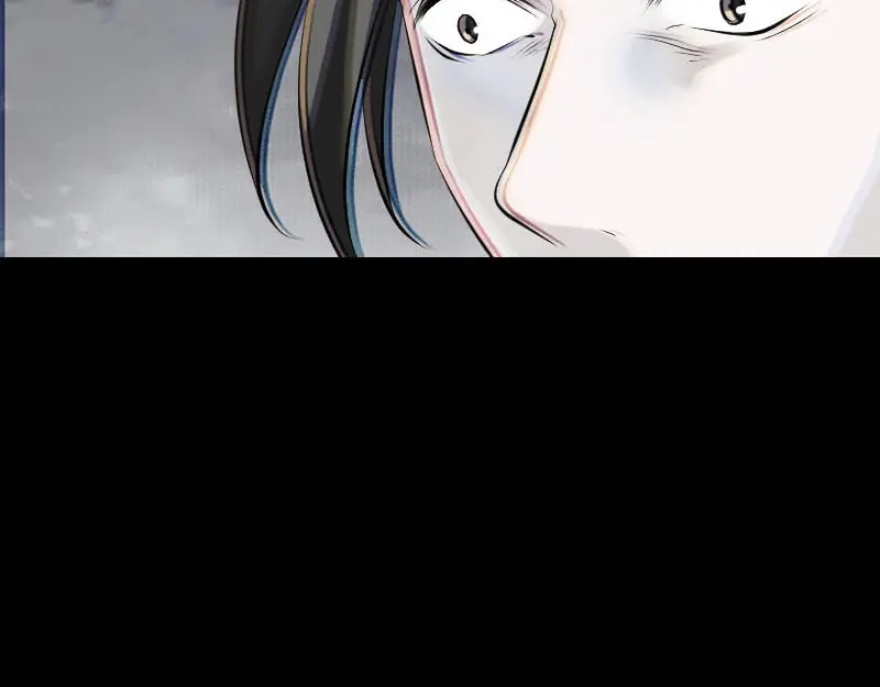 《易人奇录》第258话 柳暗花明 第61页