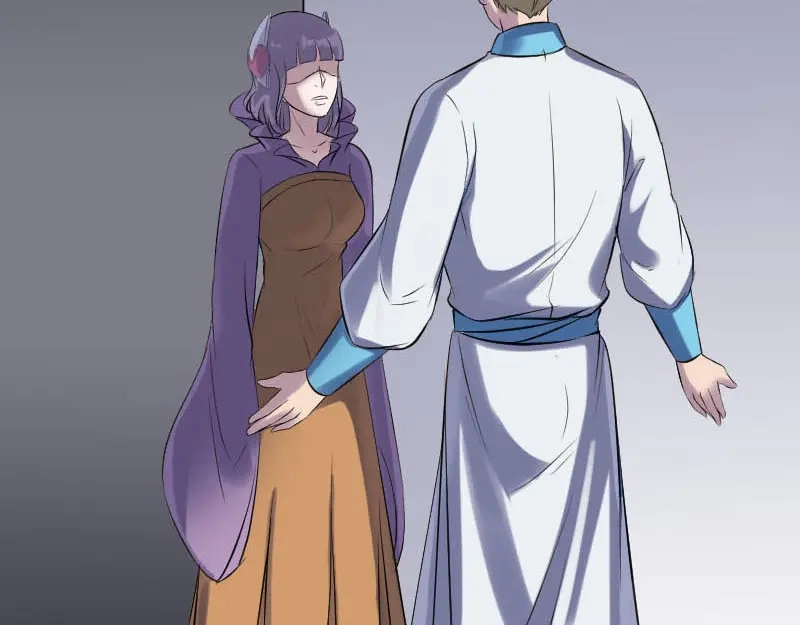 《易人奇录》第258话 柳暗花明 第38页
