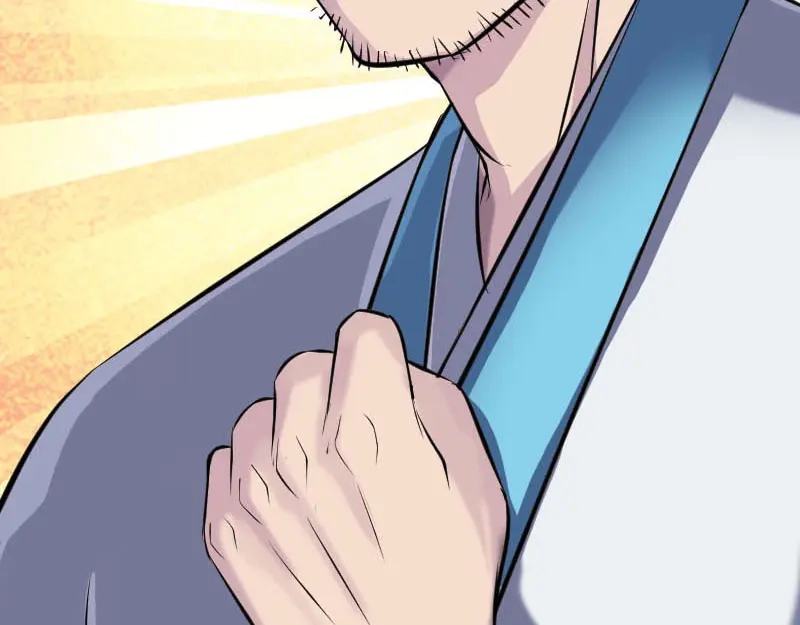 《易人奇录》第258话 柳暗花明 第98页
