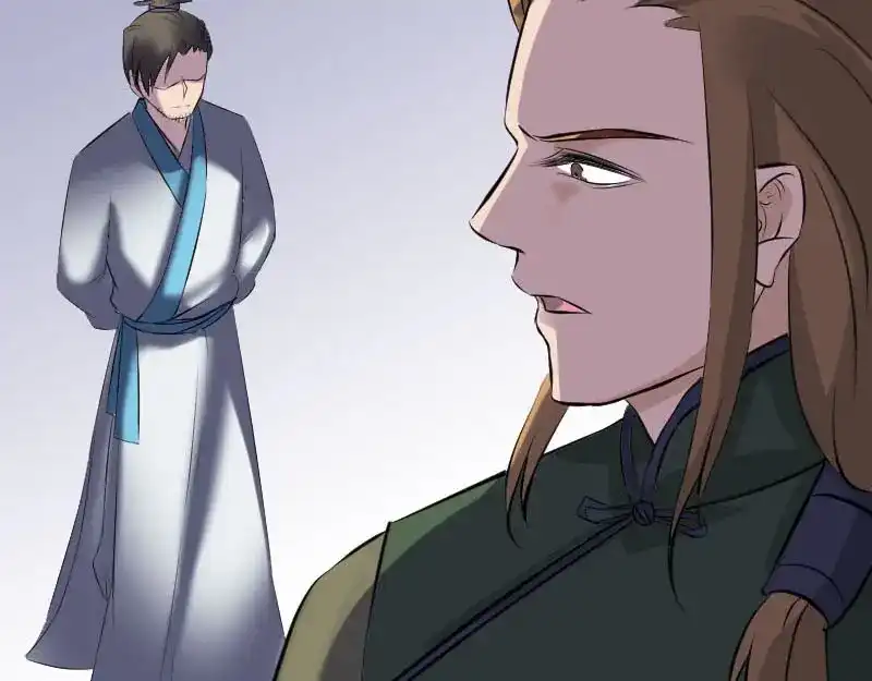 《易人奇录》第259话 千钧一发 第81页