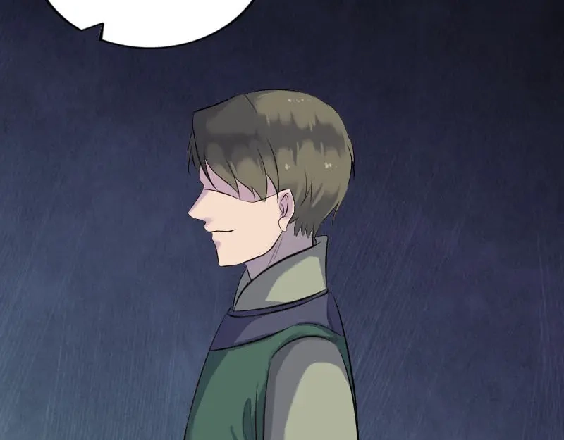 《易人奇录》第259话 千钧一发 第5页