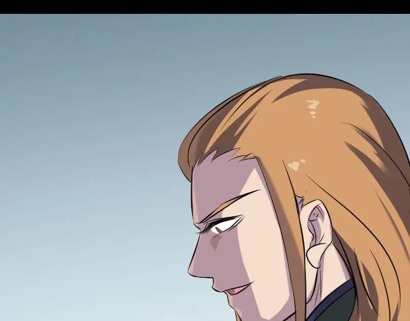 《易人奇录》第259话 千钧一发 第90页