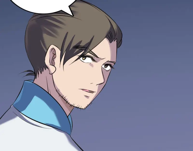 《易人奇录》第259话 千钧一发 第76页