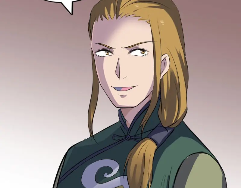 《易人奇录》第259话 千钧一发 第35页