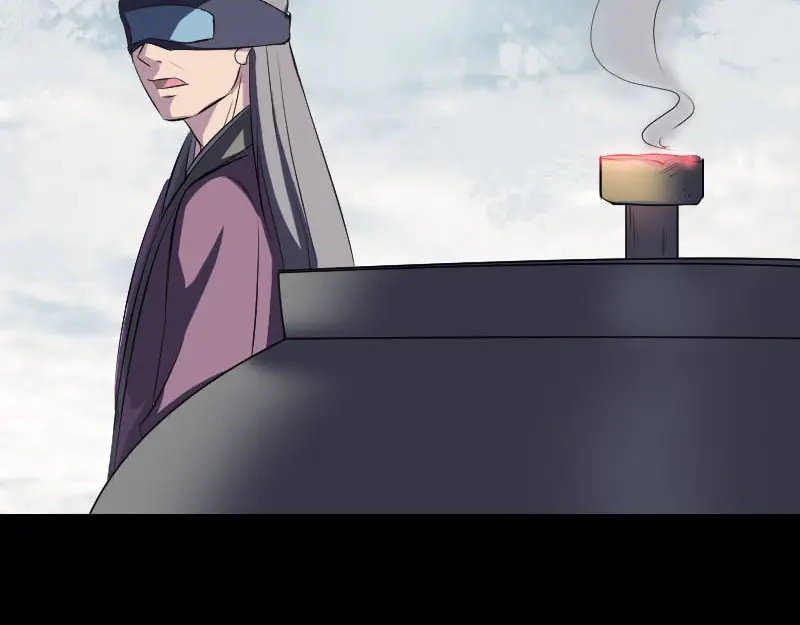 《易人奇录》第259话 千钧一发 第41页