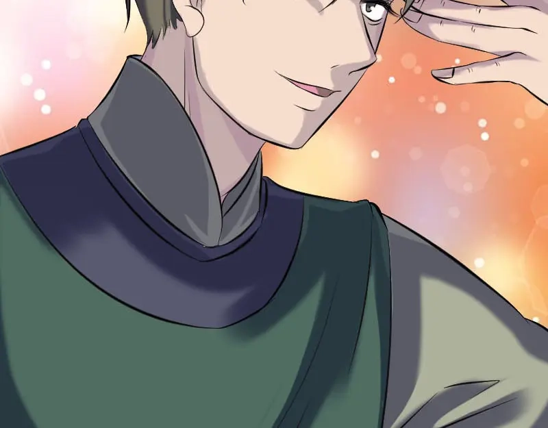 《易人奇录》第259话 千钧一发 第16页