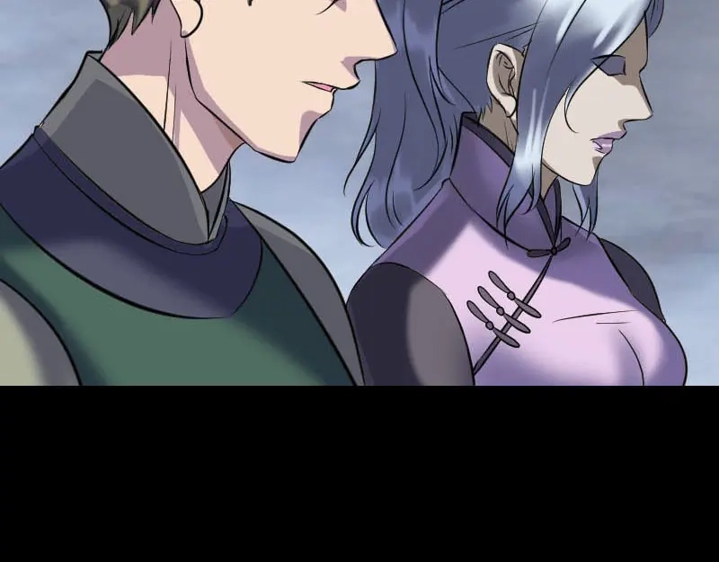 《易人奇录》第259话 千钧一发 第55页