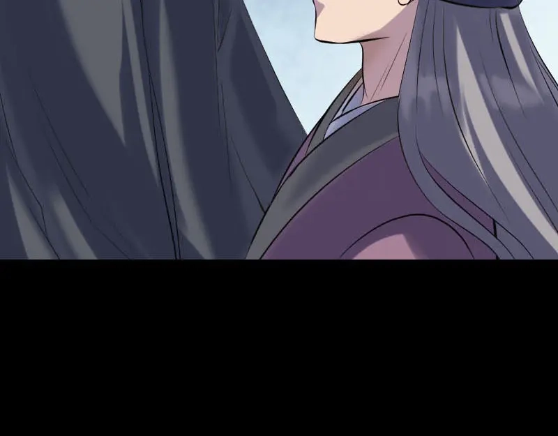 《易人奇录》第259话 千钧一发 第86页