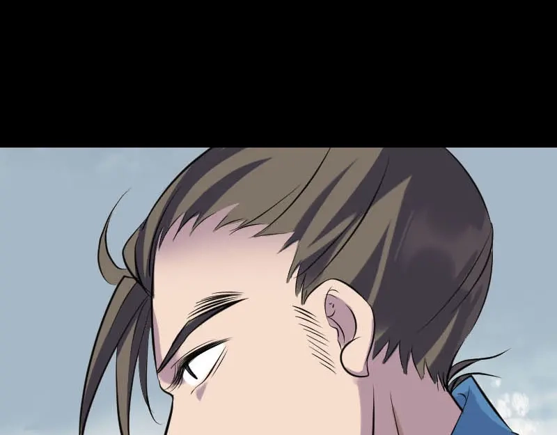 《易人奇录》第259话 千钧一发 第56页