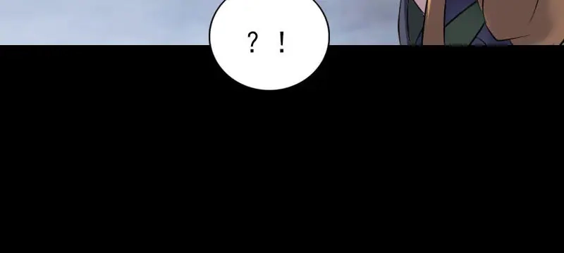 《易人奇录》第259话 千钧一发 第47页