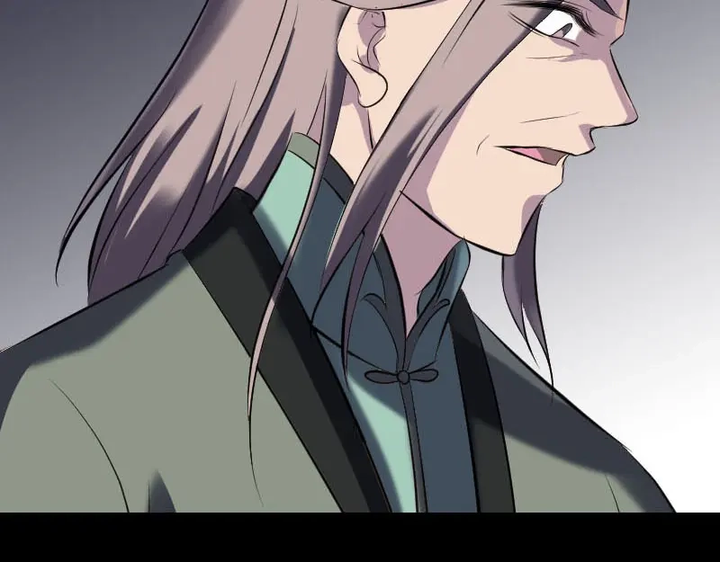 《易人奇录》第259话 千钧一发 第39页