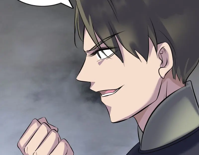 《易人奇录》第260话 峰回路转 第84页