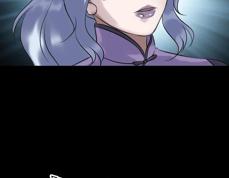 《易人奇录》第260话 峰回路转 第70页