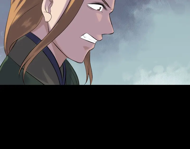 《易人奇录》第260话 峰回路转 第27页