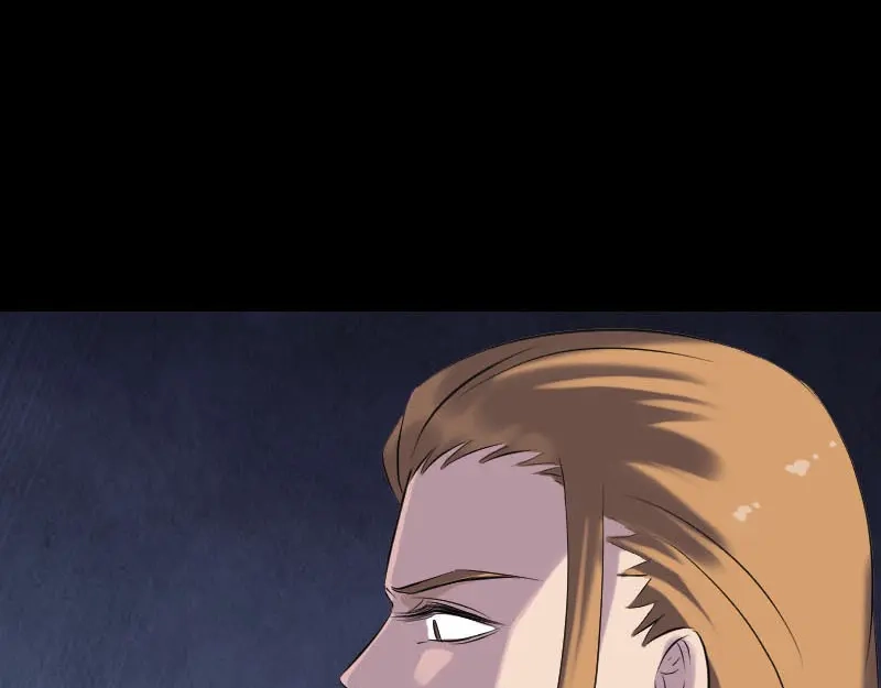 《易人奇录》第260话 峰回路转 第17页
