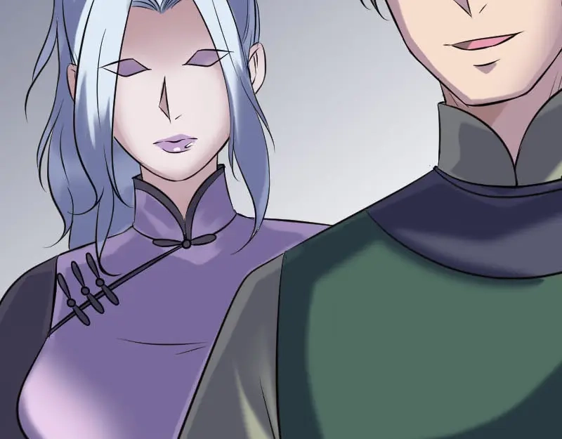 《易人奇录》第260话 峰回路转 第31页