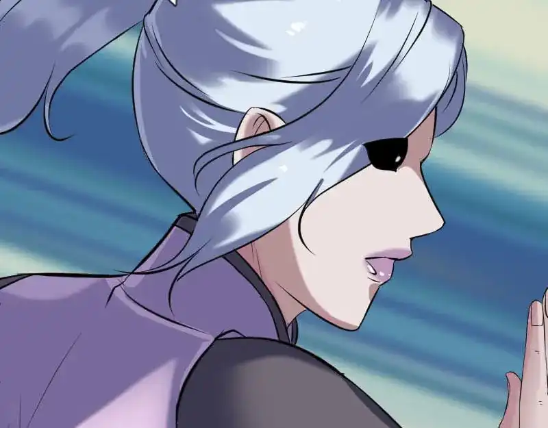 《易人奇录》第260话 峰回路转 第86页